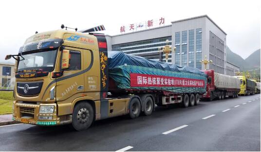 hga010ios版下载(中国游)官方网站