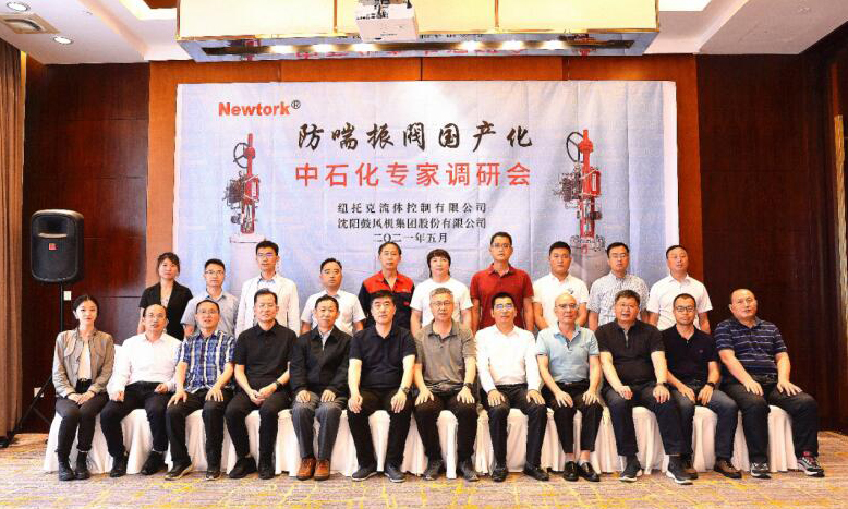 hga010ios版下载(中国游)官方网站